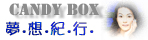 Come to Candybox web-site!